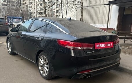 KIA Optima IV, 2016 год, 1 650 000 рублей, 2 фотография