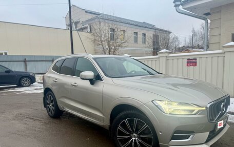 Volvo XC60 II, 2019 год, 3 750 000 рублей, 14 фотография