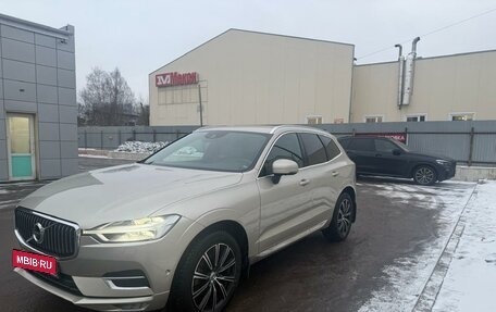 Volvo XC60 II, 2019 год, 3 750 000 рублей, 2 фотография