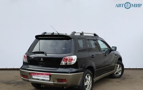 Mitsubishi Outlander III рестайлинг 3, 2004 год, 650 000 рублей, 5 фотография