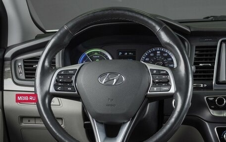 Hyundai Sonata VII, 2018 год, 2 349 000 рублей, 16 фотография