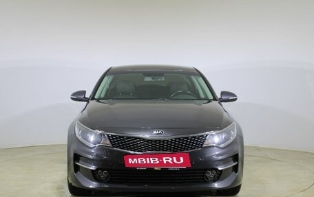 KIA Optima IV, 2018 год, 1 990 000 рублей, 2 фотография