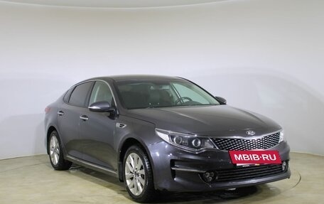 KIA Optima IV, 2018 год, 1 990 000 рублей, 3 фотография