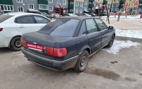 Audi 80, 1992 год, 135 000 рублей, 2 фотография