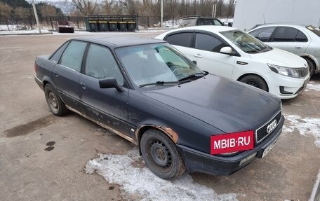 Audi 80, 1992 год, 135 000 рублей, 4 фотография