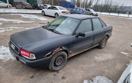 Audi 80, 1992 год, 135 000 рублей, 5 фотография