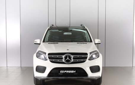 Mercedes-Benz GLS, 2018 год, 5 720 000 рублей, 3 фотография