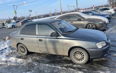 Hyundai Accent II, 2004 год, 420 000 рублей, 2 фотография