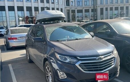 Chevrolet Equinox III, 2019 год, 1 700 000 рублей, 2 фотография