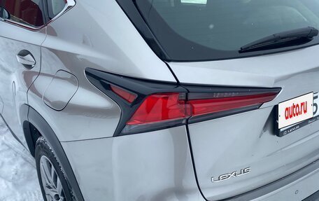 Lexus NX I, 2019 год, 3 900 000 рублей, 4 фотография