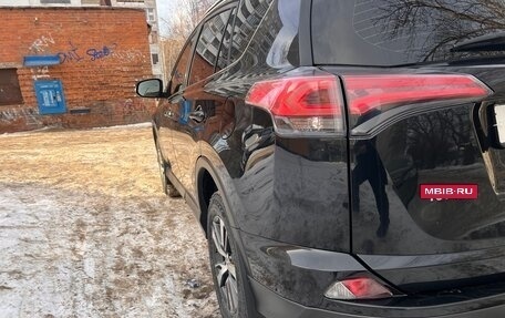 Toyota RAV4, 2015 год, 2 200 000 рублей, 4 фотография