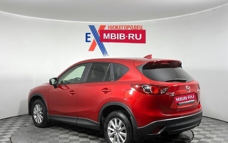 Mazda CX-5 II, 2015 год, 2 025 000 рублей, 6 фотография