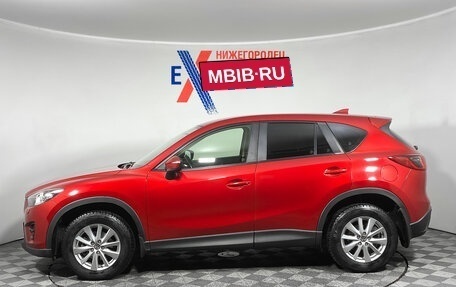 Mazda CX-5 II, 2015 год, 2 025 000 рублей, 7 фотография