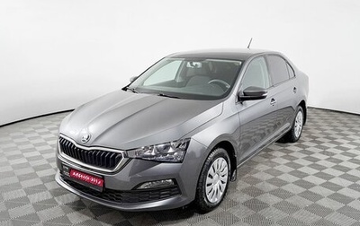 Skoda Rapid II, 2020 год, 1 585 000 рублей, 1 фотография