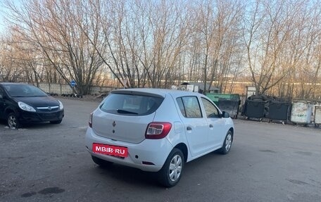 Renault Sandero II рестайлинг, 2018 год, 615 000 рублей, 3 фотография