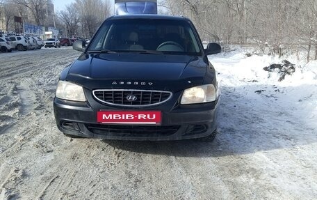 Hyundai Accent II, 2005 год, 300 000 рублей, 2 фотография