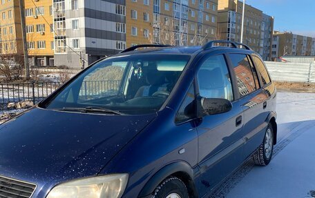 Opel Zafira A рестайлинг, 1999 год, 395 000 рублей, 17 фотография