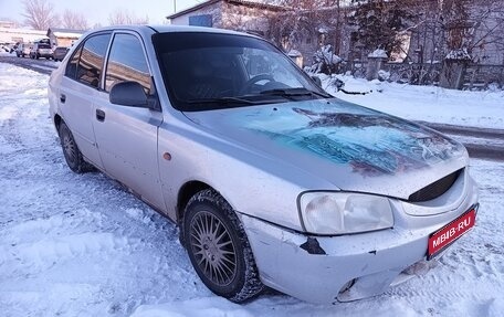 Hyundai Accent II, 2001 год, 170 000 рублей, 1 фотография