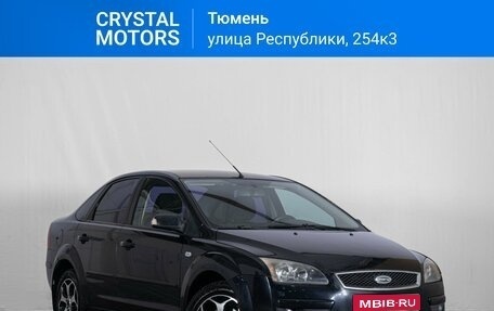 Ford Focus II рестайлинг, 2007 год, 539 000 рублей, 1 фотография