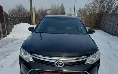 Toyota Camry, 2016 год, 2 450 000 рублей, 1 фотография