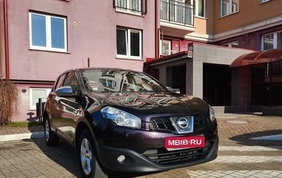 Nissan Qashqai, 2013 год, 1 200 000 рублей, 1 фотография