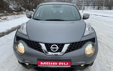 Nissan Juke II, 2014 год, 1 500 000 рублей, 1 фотография