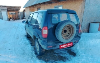 Chevrolet Niva I рестайлинг, 2005 год, 205 000 рублей, 1 фотография