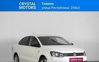 Volkswagen Polo VI (EU Market), 2013 год, 699 000 рублей, 1 фотография