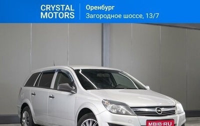 Opel Astra J, 2012 год, 649 000 рублей, 1 фотография