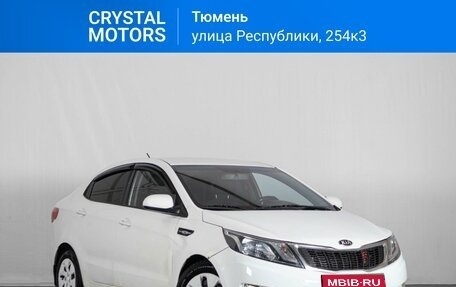 KIA Rio III рестайлинг, 2014 год, 719 000 рублей, 1 фотография