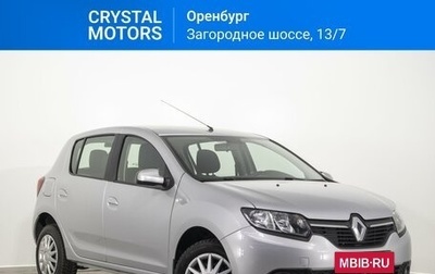 Renault Sandero II рестайлинг, 2017 год, 999 000 рублей, 1 фотография