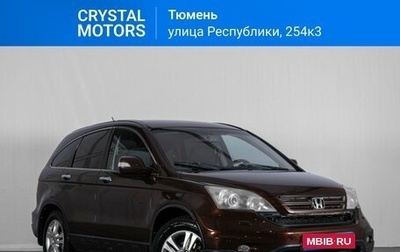 Honda CR-V III рестайлинг, 2012 год, 1 419 000 рублей, 1 фотография