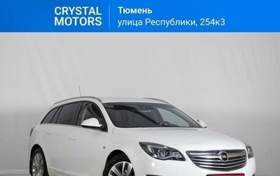 Opel Insignia II рестайлинг, 2013 год, 1 229 000 рублей, 1 фотография