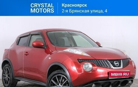 Nissan Juke II, 2012 год, 1 169 000 рублей, 1 фотография