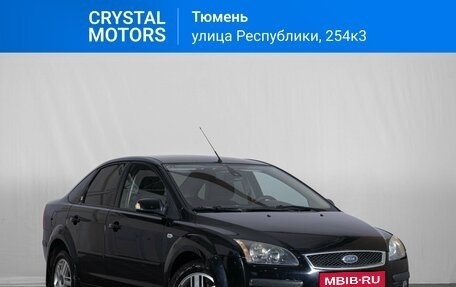 Ford Focus II рестайлинг, 2007 год, 519 000 рублей, 1 фотография