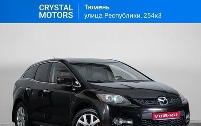 Mazda CX-7 I рестайлинг, 2007 год, 1 фотография