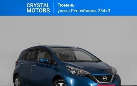 Nissan Note II рестайлинг, 2018 год, 1 219 000 рублей, 1 фотография