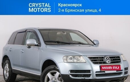 Volkswagen Touareg III, 2004 год, 959 000 рублей, 1 фотография