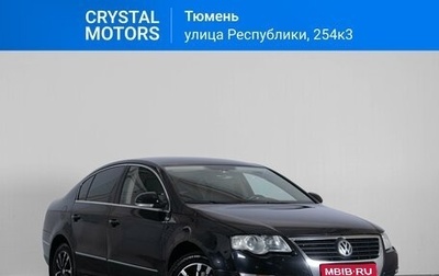 Volkswagen Passat B6, 2006 год, 699 000 рублей, 1 фотография