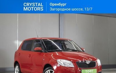 Skoda Fabia II, 2008 год, 649 000 рублей, 1 фотография