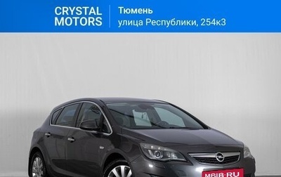 Opel Astra J, 2010 год, 769 000 рублей, 1 фотография