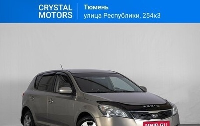 KIA cee'd I рестайлинг, 2010 год, 829 000 рублей, 1 фотография