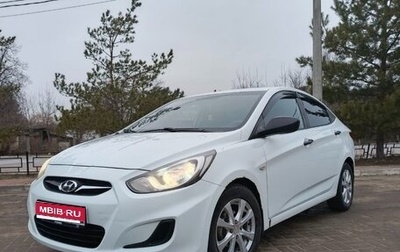 Hyundai Solaris II рестайлинг, 2011 год, 620 000 рублей, 1 фотография