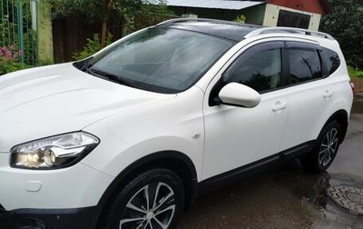 Nissan Qashqai+2 I, 2010 год, 1 300 000 рублей, 1 фотография