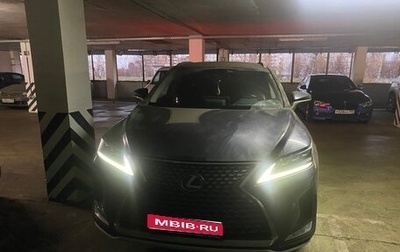 Lexus RX IV рестайлинг, 2019 год, 5 200 000 рублей, 1 фотография