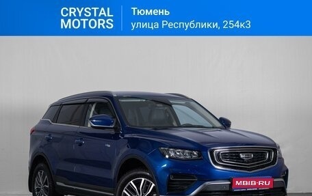 Geely Atlas, 2022 год, 2 299 000 рублей, 1 фотография