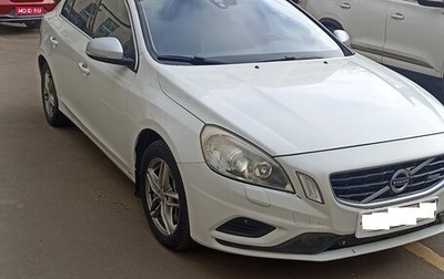 Volvo S60 III, 2011 год, 1 400 000 рублей, 1 фотография