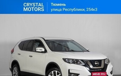 Nissan X-Trail, 2022 год, 2 989 000 рублей, 1 фотография