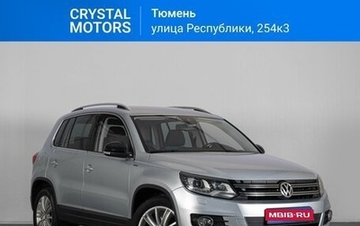 Volkswagen Tiguan I, 2013 год, 1 349 000 рублей, 1 фотография