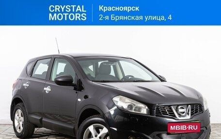 Nissan Qashqai, 2010 год, 1 269 000 рублей, 1 фотография